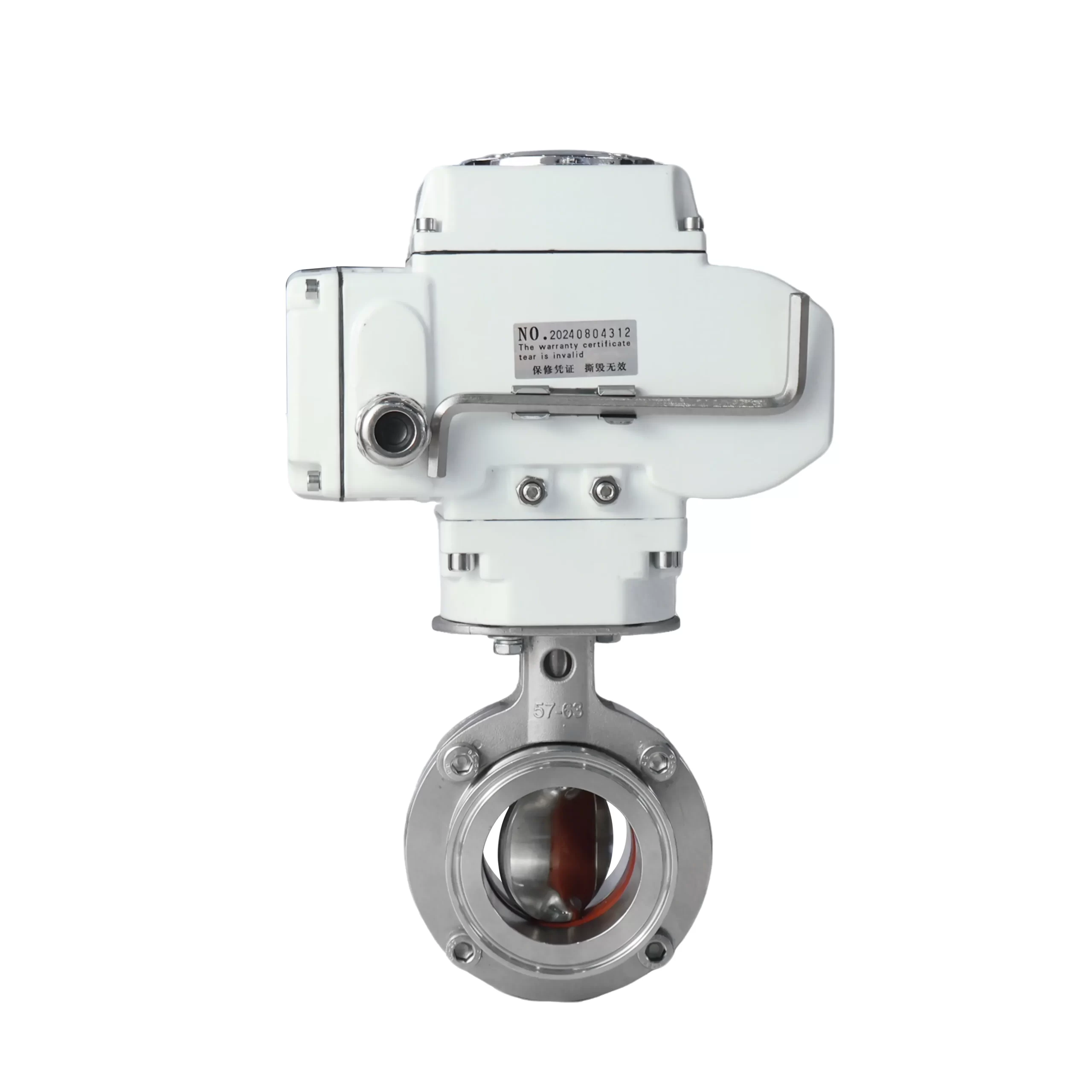 DK56-DW Electric Sanitary Butterfly Valve 2